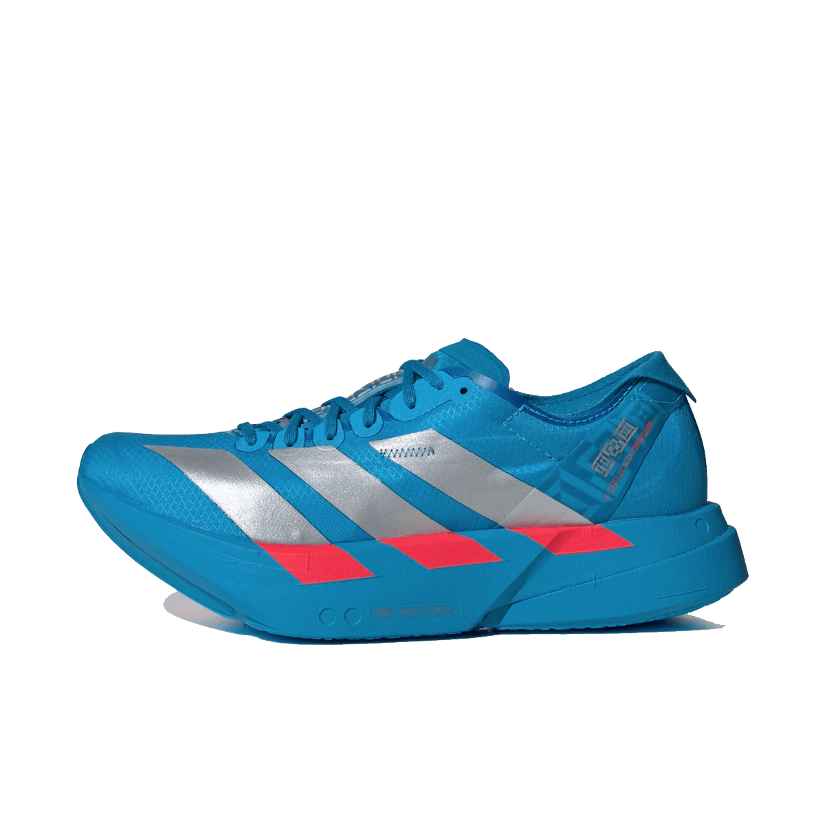 adidas Adizero Adios Pro 4 'Solar Blue' JR4797