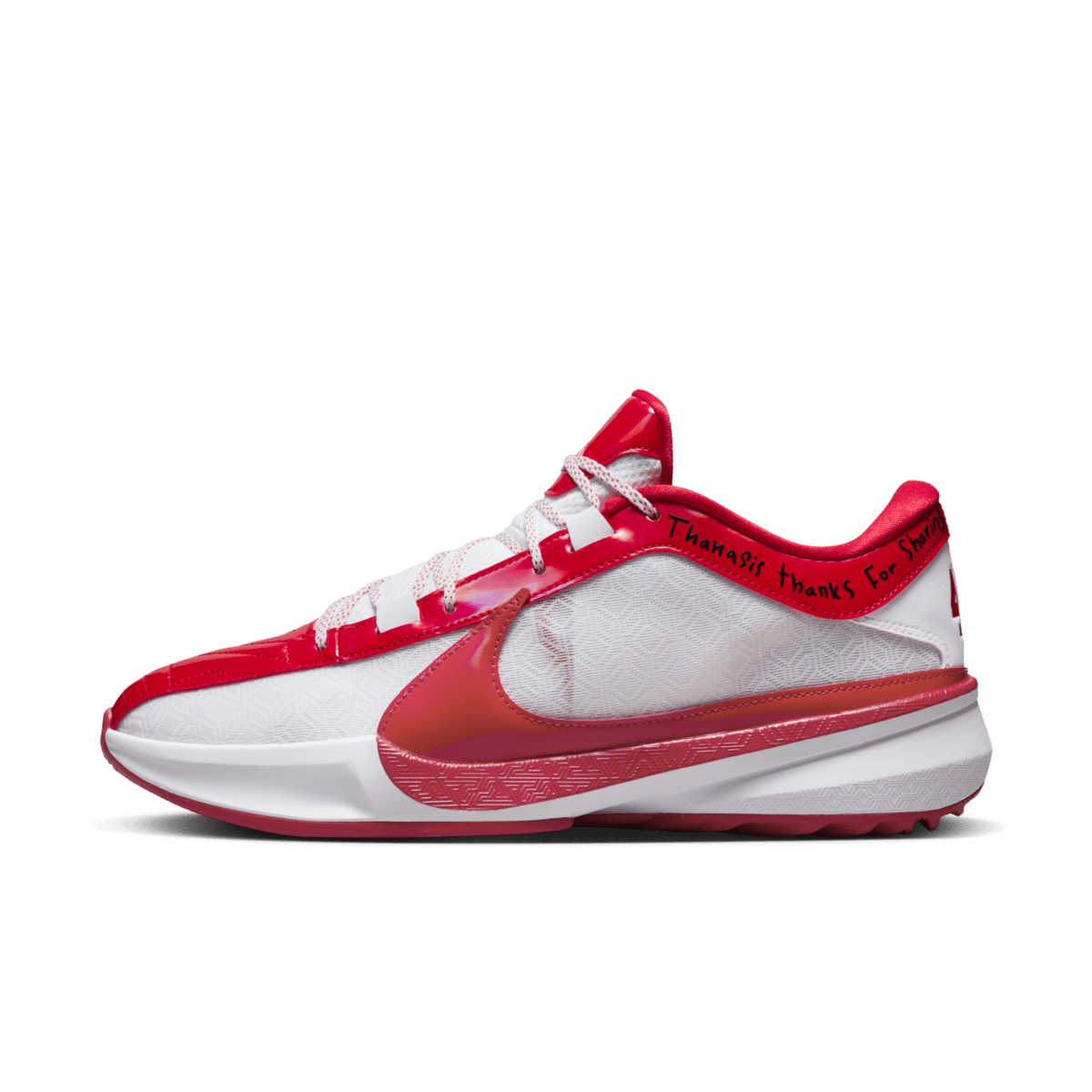 Nike Zoom Freak 5 'All-Star' FV1933-600