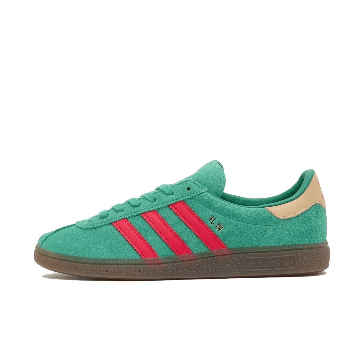size? x Billy's x adidas Sapporo 'Green' - Japan City Series JR1075