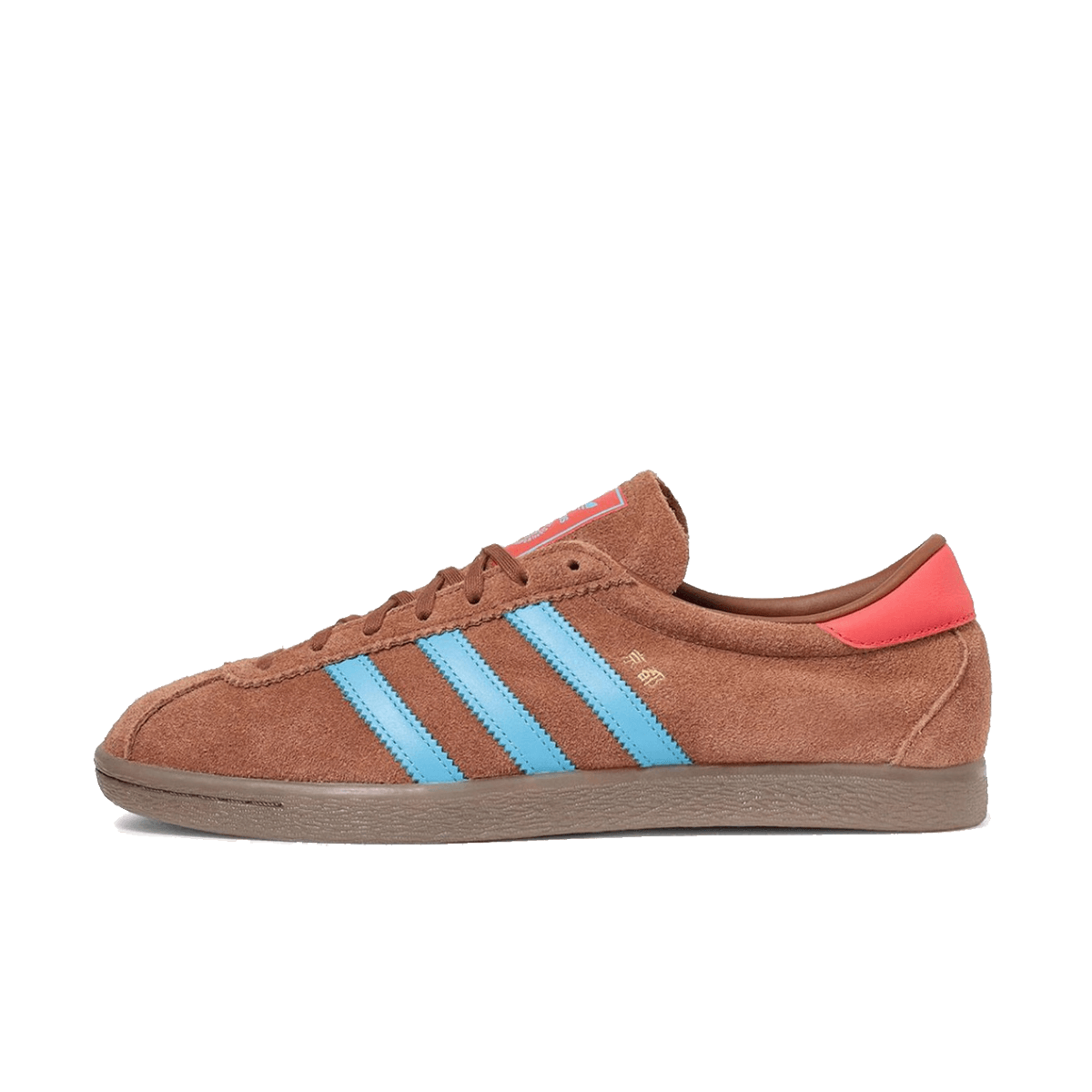 Billy’s x size? x adidas Kyoto 'Preloved Brown' KK3624