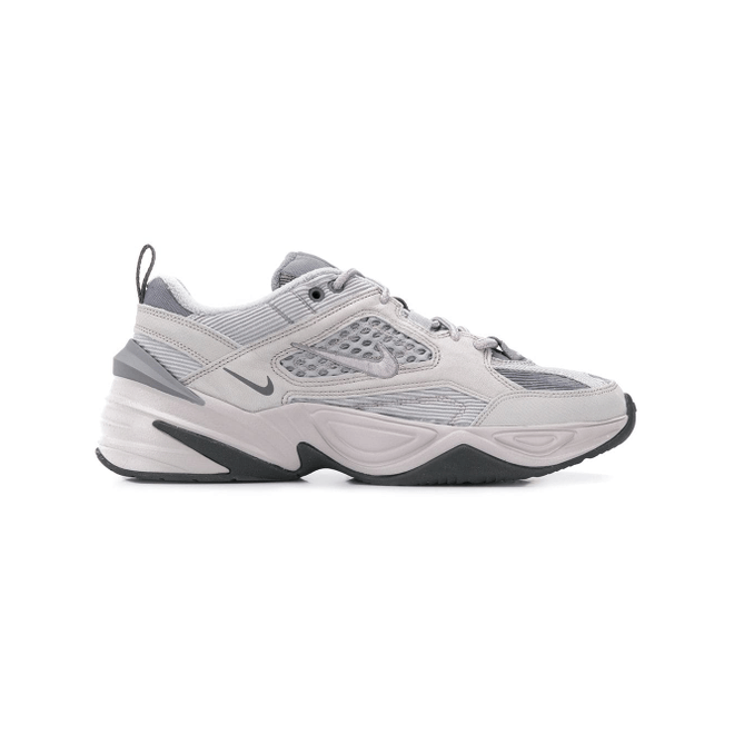 Nike Atmosphere BV0074