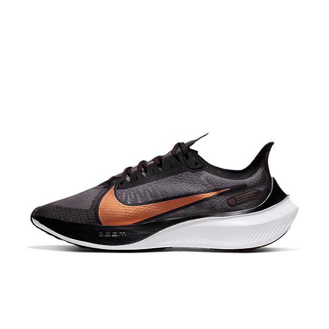 Nike Zoom Gravity BQ3203-004