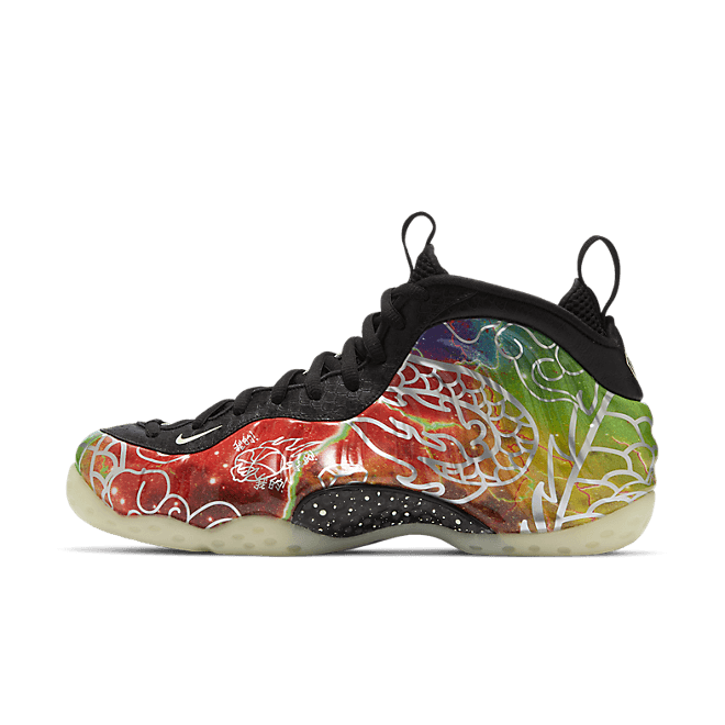 Nike Air Foamposite One Beijing Planet Hoops CW6769-930