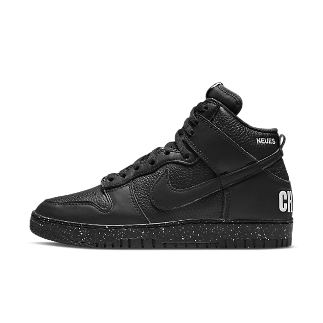 Undercover x Nike Dunk High 1985 'Chaos' DQ4121-001