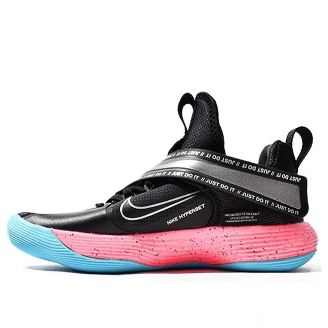 Nike React HyperSet BLACK DJ4473-064