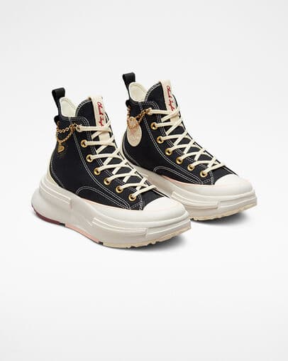 Converse Valentine's Day collectie