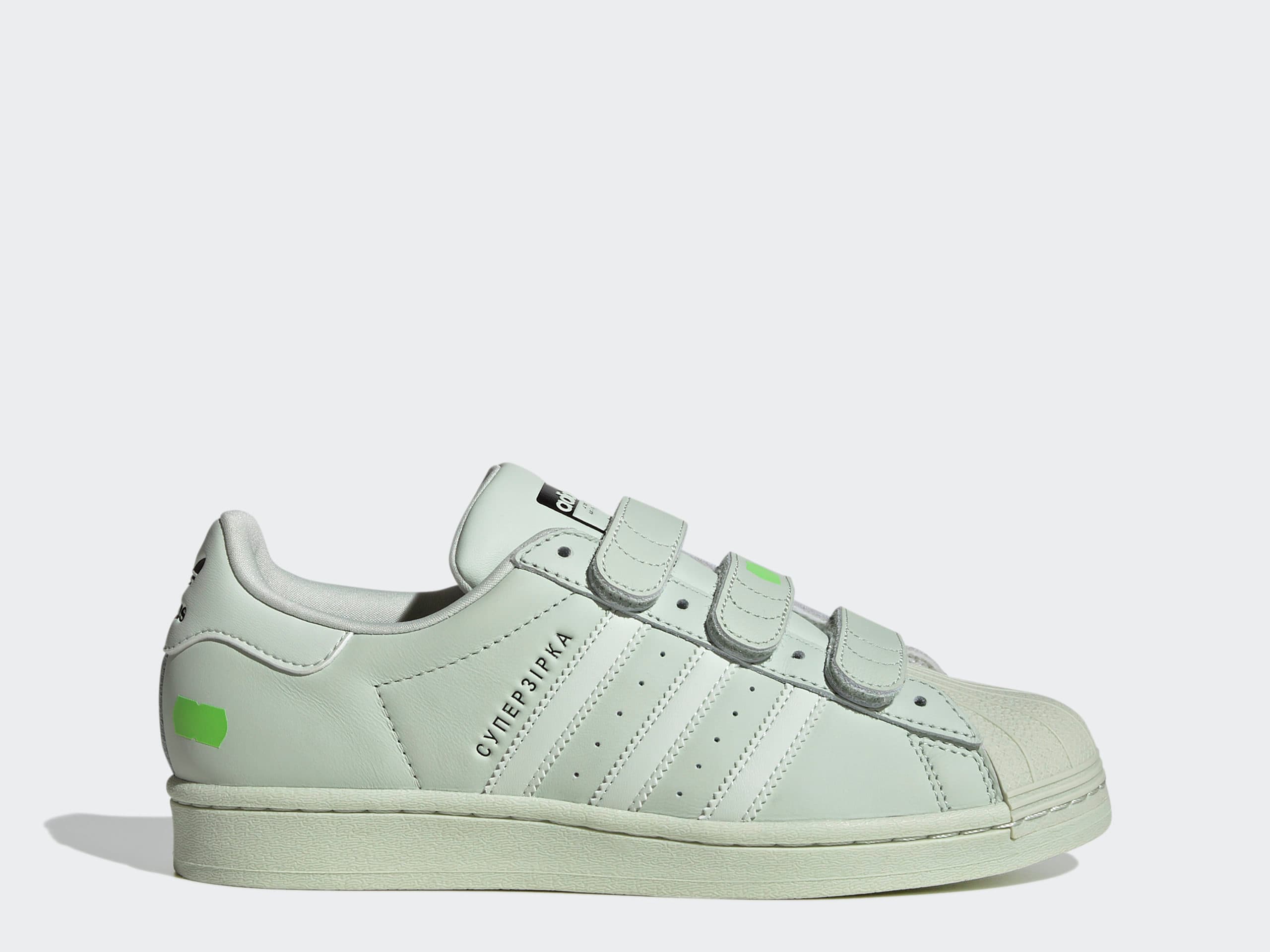 adidas x KSENIASCHNAIDER Superstar mint groen