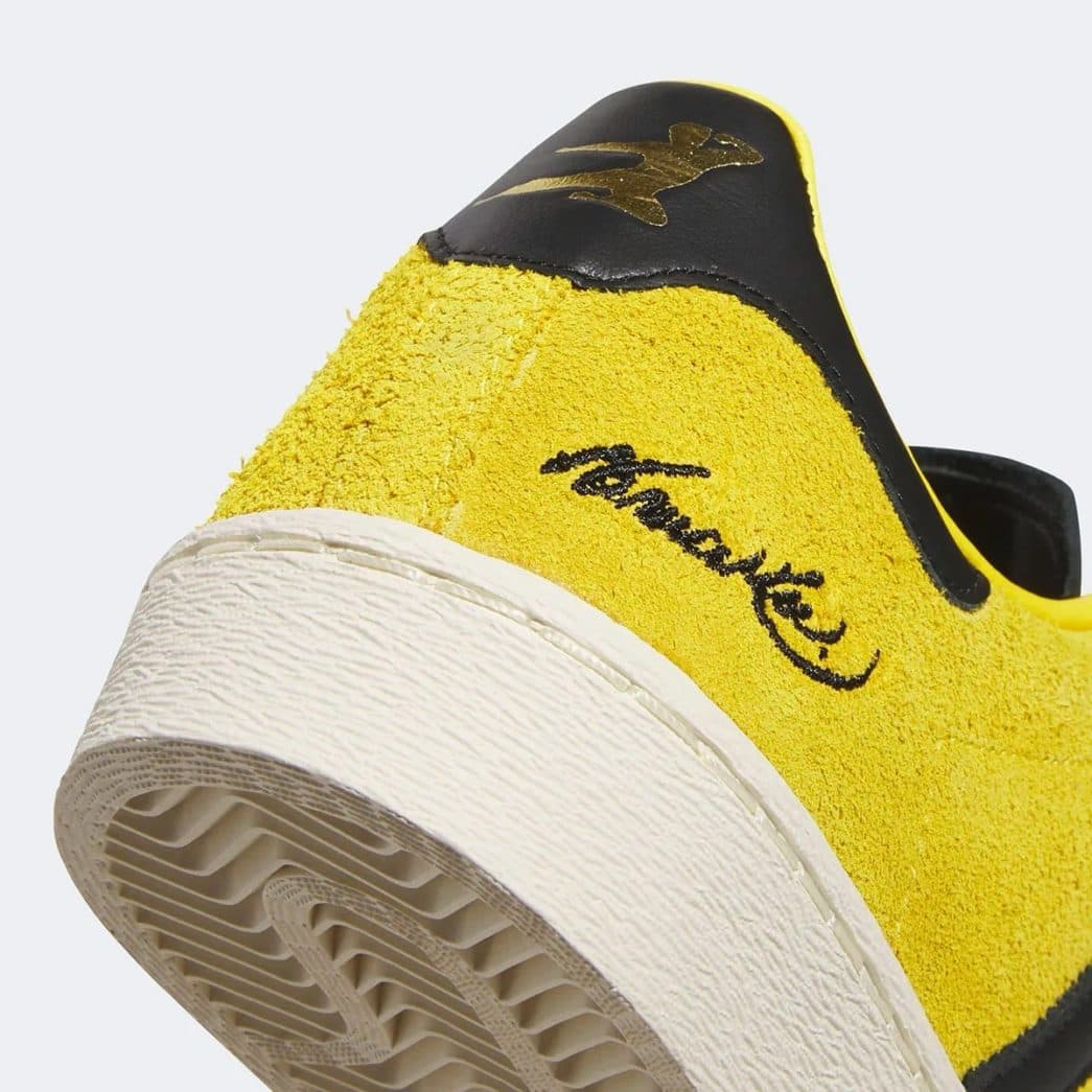 adidas jabbar bruce lee