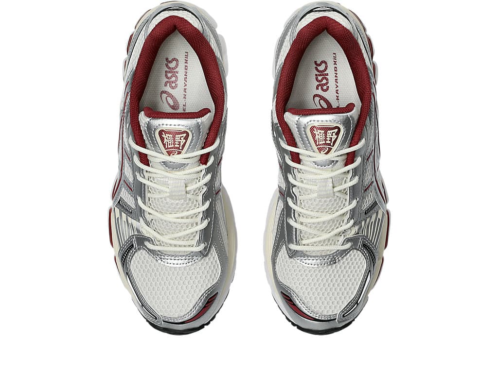 ASICS GEL-Kayano 12.1