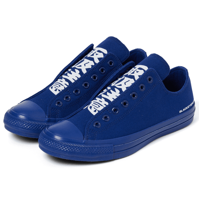 Converse Chuck Taylor All-Star 100 Slip Ox Black Eye Patch Navy