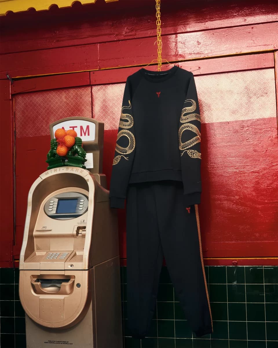 Nike Year of the Mamba Pack